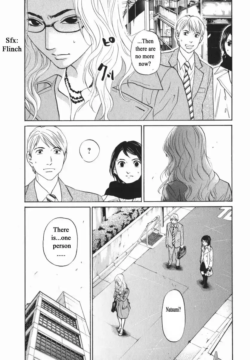 Haruka 17 Chapter 151 4